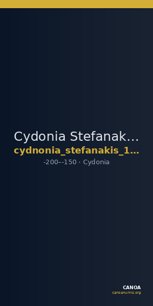 Cydonia Stefanakis 1997 Period III, Group I ; catalogue n° 234-295 — CANOA