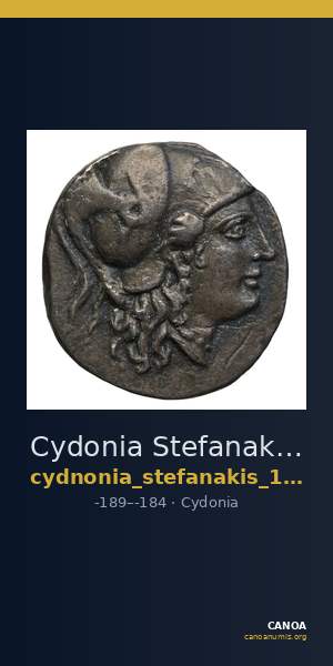 Cydonia Stefanakis 1997 Period III, Group II ; catalogue n° 303-315 — CANOA