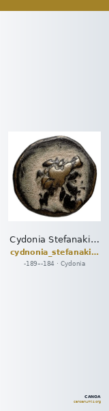 Cydonia Stefanakis 1997 Period III, Group II ; catalogue n° 316, 319-322, 327-336 — CANOA