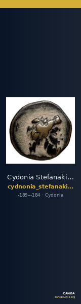 Cydonia Stefanakis 1997 Period III, Group II ; catalogue n° 316, 319-322, 327-336 — CANOA