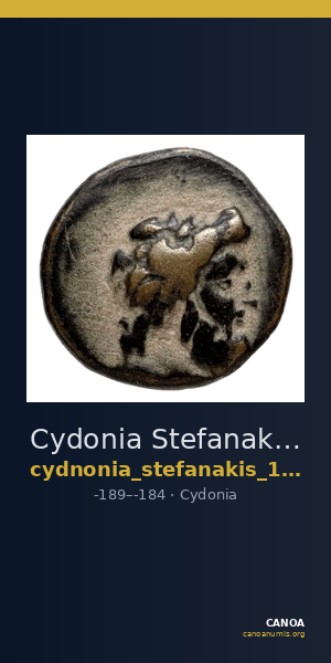 Cydonia Stefanakis 1997 Period III, Group II ; catalogue n° 316, 319-322, 327-336 — CANOA