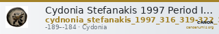 Cydonia Stefanakis 1997 Period III, Group II ; catalogue n° 316, 319-322, 327-336 — CANOA