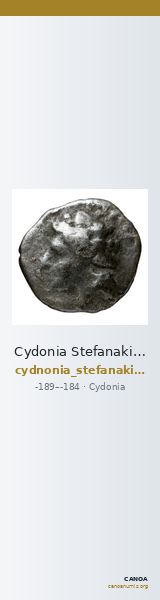 Cydonia Stefanakis 1997 Period III, Group II ; catalogue n° 317-318, 323-326 — CANOA