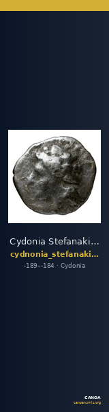 Cydonia Stefanakis 1997 Period III, Group II ; catalogue n° 317-318, 323-326 — CANOA