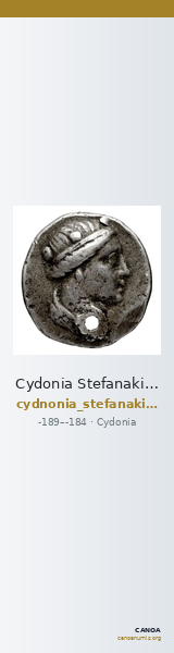 Cydonia Stefanakis 1997 Period III, Group II ; catalogue n° 337 — CANOA