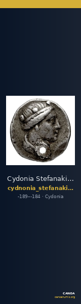 Cydonia Stefanakis 1997 Period III, Group II ; catalogue n° 337 — CANOA