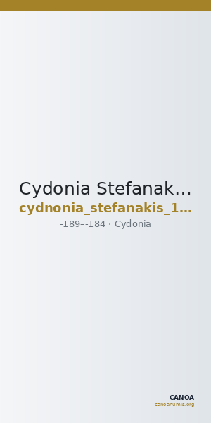 Cydonia Stefanakis 1997 Period III, Group II ; catalogue n° 338 — CANOA