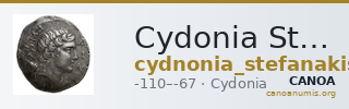 Cydonia Stefanakis 1997 Period IV, Series I ; catalogue n° 339-344 — CANOA