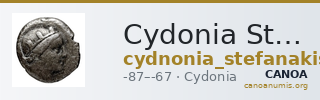 Cydonia Stefanakis 1997 Period IV, Series II ; catalogue n° 346-349 — CANOA