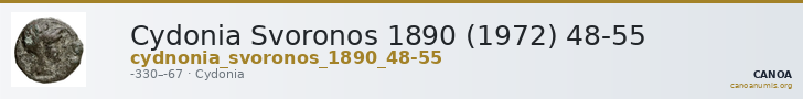 Cydonia Svoronos 1890 (1972) 48-55 — CANOA
