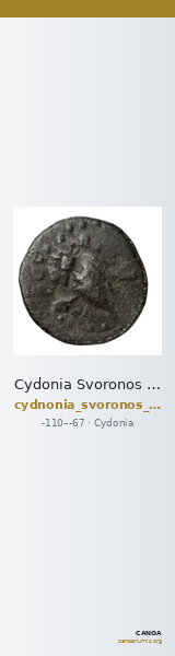 Cydonia Svoronos 1890 (1972) 80-88 — CANOA
