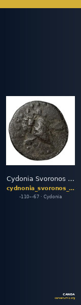 Cydonia Svoronos 1890 (1972) 80-88 — CANOA
