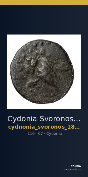 Cydonia Svoronos 1890 (1972) 80-88 — CANOA