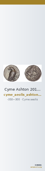 Cyme Ashton 2014 Ia-c — CANOA