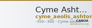 Cyme Ashton 2014 Id — CANOA