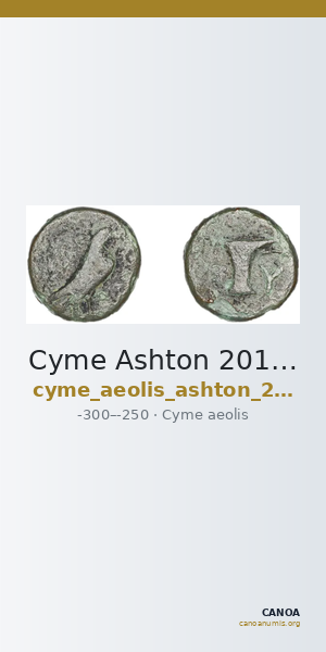 Cyme Ashton 2014 IIa-c — CANOA
