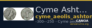Cyme Ashton 2014 IIa-c — CANOA