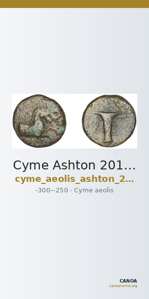Cyme Ashton 2014 III — CANOA