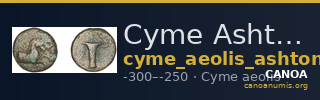 Cyme Ashton 2014 III — CANOA