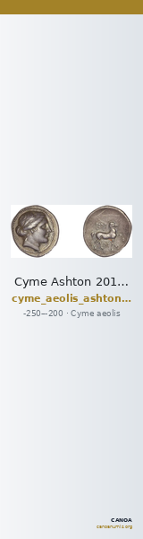 Cyme Ashton 2014 IVa — CANOA