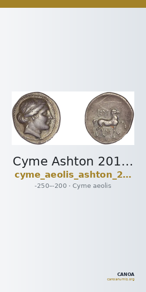 Cyme Ashton 2014 IVa — CANOA