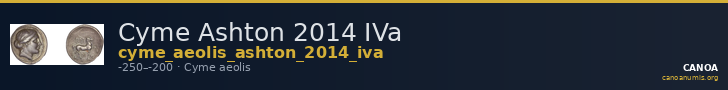 Cyme Ashton 2014 IVa — CANOA