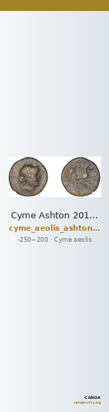 Cyme Ashton 2014 IVb — CANOA