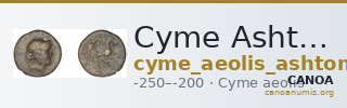 Cyme Ashton 2014 IVb — CANOA