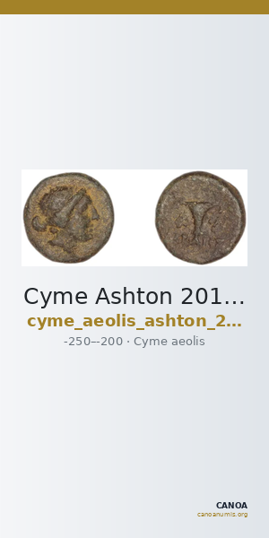 Cyme Ashton 2014 IVc — CANOA