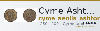 Cyme Ashton 2014 IVc — CANOA