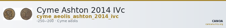 Cyme Ashton 2014 IVc — CANOA