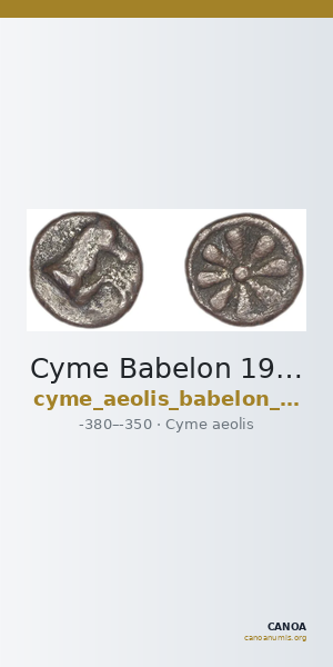 Cyme Babelon 1910 2060 — CANOA