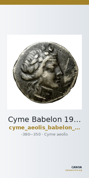 Cyme Babelon 1910 2061-2 — CANOA