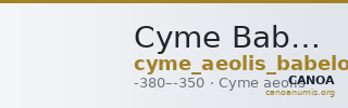 Cyme Babelon 1910 2081-2 — CANOA