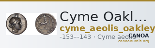 Cyme Oakley 1982 Alexandros — CANOA