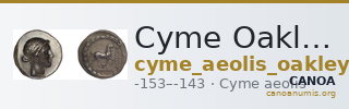 Cyme Oakley 1982 Amphiktyon — CANOA