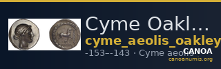 Cyme Oakley 1982 Amphiktyon — CANOA