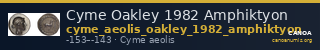 Cyme Oakley 1982 Amphiktyon — CANOA