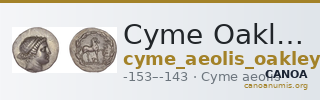 Cyme Oakley 1982 Demetrios — CANOA