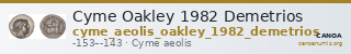 Cyme Oakley 1982 Demetrios — CANOA