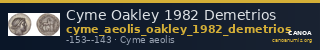 Cyme Oakley 1982 Demetrios — CANOA