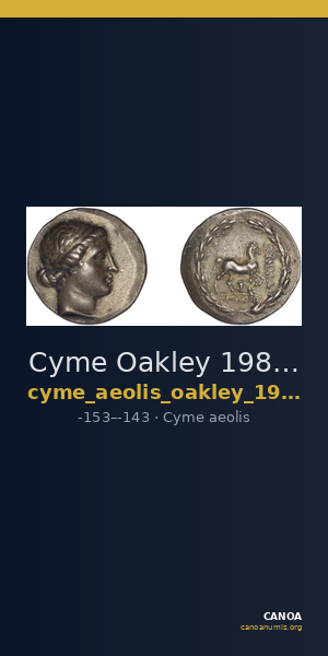 Cyme Oakley 1982 Diogenes — CANOA
