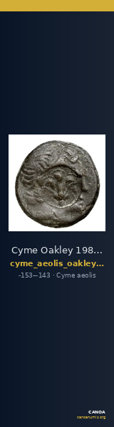 Cyme Oakley 1982 Herakleides — CANOA