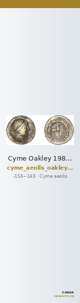 Cyme Oakley 1982 Kallias — CANOA