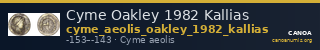 Cyme Oakley 1982 Kallias — CANOA