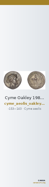 Cyme Oakley 1982 Metrophanes — CANOA