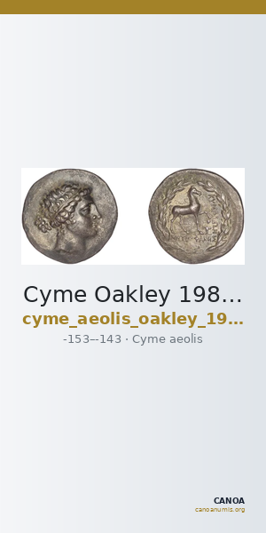 Cyme Oakley 1982 Metrophanes — CANOA
