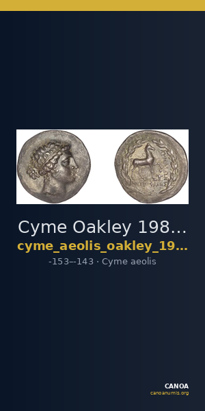 Cyme Oakley 1982 Metrophanes — CANOA