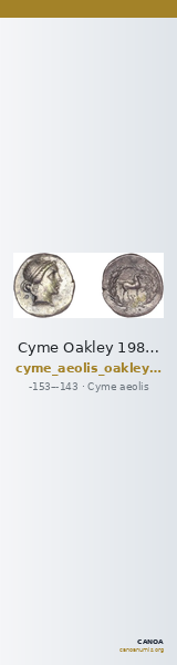 Cyme Oakley 1982 Olympios — CANOA