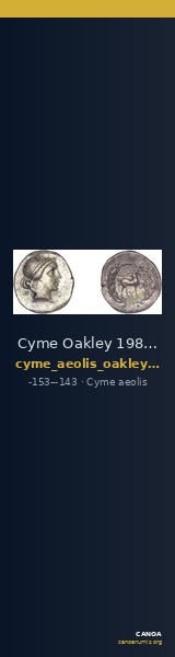 Cyme Oakley 1982 Olympios — CANOA